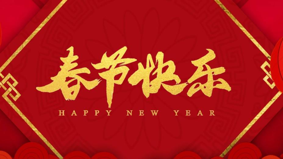 �п���е2020�괺�ڷż�֪ͨ